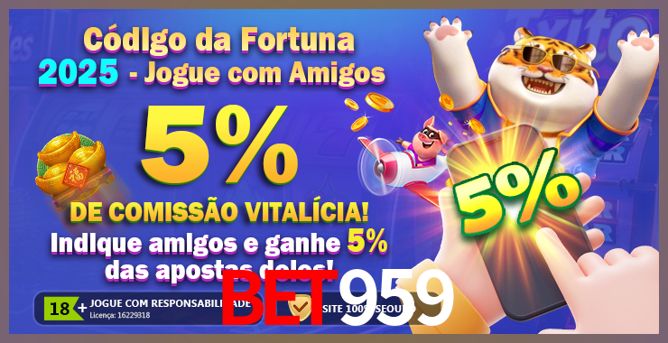 iPhone bet959